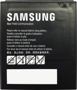 Bateria Samsung Koamtac Akku für Samsung Galaxy Xcover 6 Pro 1