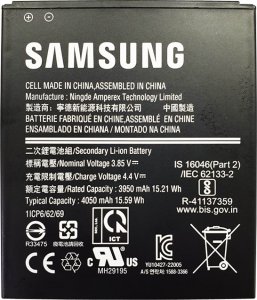 Bateria Samsung Koamtac Akku für Samsung Galaxy Xcover 6 Pro 2