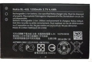 Bateria Nokia BATERIA NOKIA BL-4UL 225 4G 1200 mAh Li-Poly 1