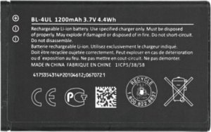 Bateria Nokia BATERIA BL-4UL 225 4G 1200 mAh Li-Poly 2
