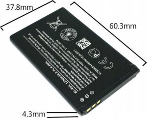 Bateria Nokia BATERIA BL-4UL 225 4G 1200 mAh Li-Poly 5