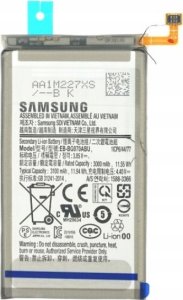 Bateria Samsung Bateria Samsung Galaxy S10e EB-BG970ABU 3100 mAh 1