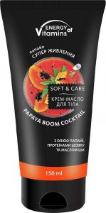 ENERGY OF VITAMINS Energy of vitamins Krem-masło do ciała Papaya Boom Cocktail 150ml 1