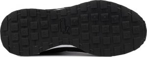 Puma Buty damskie Puma Graviton czarno-białe 380738 55 36 4
