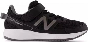 New Balance Dziecięce buty sportowe New Balance YT570LB3 US K11 / EU 28,5 / 17cm 1