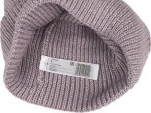 4f Czapka damska 4F fioletowa H4Z22 CAD005 52M S 5