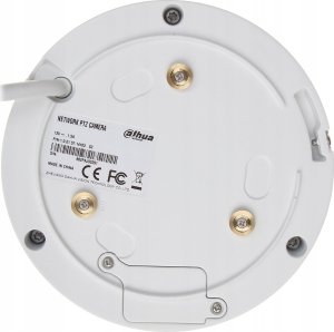Kamera IP Dahua Technology KAMERA IP DAHUA SD1A404DB-GNY 6