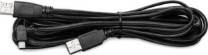 Wacom 4M USB CABLE/F/ DTU-1141B AND DTU-1031AX 3