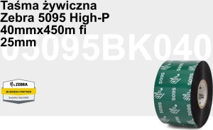 Zebra Resin Ribbon, 40mmx450m (1.57inx1476ft), 5095; High Performance, 25mm (1in) core, 6/box 3