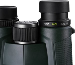 Lornetka Vanguard Vanguard VEO HD  10x42 12