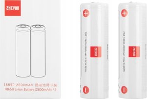 Akumulator Zhiyun Zhiyun Battery for Weebill 2-pack 4