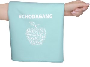 BeActive BEACTIVE Lagoon 100x50 cm - ręcznik - 1 sztuka 4