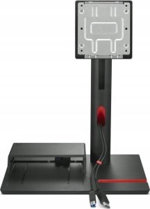 Lenovo Lenovo ThinkCentre TIO Flex Stand 15