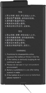 kandao Kandao QooCam 3 Battery 2