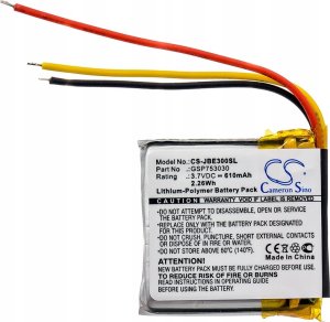 Cameron Sino Akumulator Bateria Typu Gsp753030 633331 Do Słuchawek Jbl Everest Elite 300 E45bt E55bt Live 650bt Nc / Cs-jbe300sl 3
