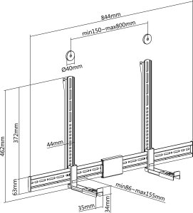Equip Equip Wandhalterung für Audio/Video Geräte max.15kg       sw 5