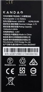 Akumulator kandao Kandao QooCam EGO Battery 1