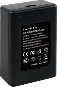Ładowarka do aparatu kandao QooCam EGO (QGBC19) 3
