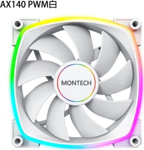 Montech Montech AX140 PWM ARGB Lüfter - 140mm, weiß 4