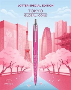 Parker Długopis Specjalny Edit.Global Icons Tokyo pink pudełko na prezent 8