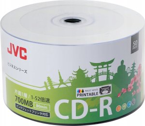 JVC JVC CD-R 700MB 52X INKJET WHITE PRINTABLE SP*50 701715JCK0001 1