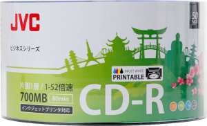 JVC JVC CD-R 700MB 52X INKJET WHITE PRINTABLE WATERPROOF PHOTO GLOSSY CAKE*50 701715JCK0020 1