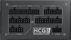 Zasilacz Antec HCG850 PRO Platinum 850W (0-761345-20009-7) 8