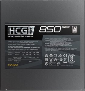 Zasilacz Antec HCG850 PRO Platinum 850W (0-761345-20009-7) 10
