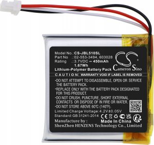 Cameron Sino Akumulator Bateria Typ 02-553-3494 603028 Do Słuchawek Jbl Tune 510bt 500bt / Cs-jbl510sl 3