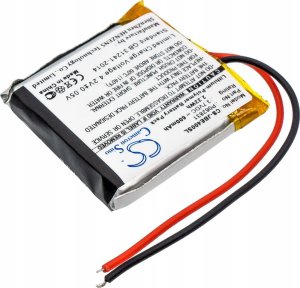 Bateria Cameron Sino Akumulator Bateria Typu P062831 Do Słuchawek Jbl Synchros S400bt / Tune 600bt / Tune 500bt / Cs-jbe400sl 3