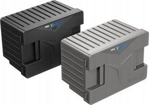 Yolco Bateria modułowa do lodówek przenośnych Yolco SC4G Szara 7