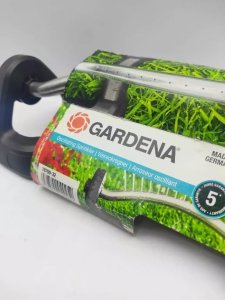 Gardena Gardena Viereckregner Aqua S - Aktion 1