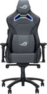 Fotel Asus ASUS herní křeslo ROG Chariot X Gaming Chair, šedá 1