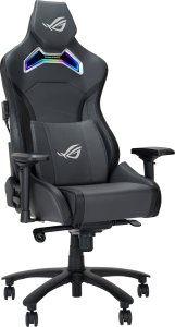 Fotel Asus ROG Chariot X Gaming Szary 2