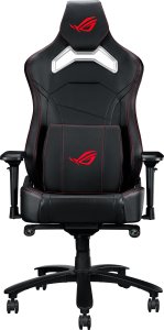 Fotel Asus ROG Chariot X Core Gaming Czarny 1