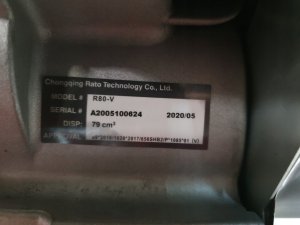 Einhell Einhell petrol water pump GC-PW 16 (red/black, 1.6 kW) 19