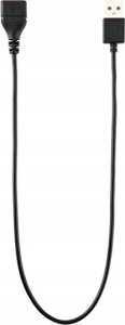 JJC Przedłużacz USB JJC USBE40 40 cm do ładowarek DCH 2