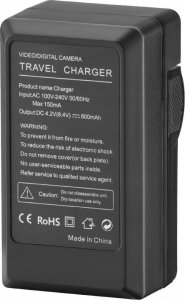 Jinbei Ładowarka do akumulatorów NP-F970 2