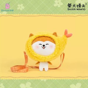 myHomelife Maskotka torebka piesek Shiba Manto krewetka 5