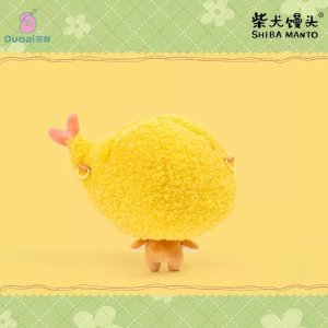 myHomelife Maskotka torebka piesek Shiba Manto krewetka 7