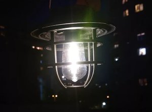 Ansult Lampa ogrodowa solarna w stylu retro wbijana lub wisząca 37,5 10 cm Lampa ogrodowa solarna w stylu retro wbijana lub wisząca 37,5 10 cm 5