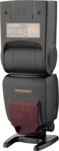 Lampa błyskowa Yongnuo Zestaw Strobisty 685 REPO do Nikon 7