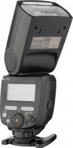 Lampa błyskowa Yongnuo Zestaw Strobisty 685 REPO do Nikon 8