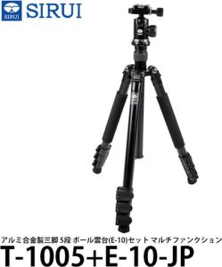 Statyw Sirui Sirui Traveler Tripod Kit T-1005+E-10 1