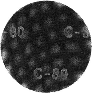 Graphite Siatka ścierna do gipsu na rzep 180 mm, K80, 5szt do szlifierki 59G263 2