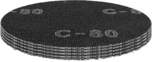 Graphite Siatka ścierna do gipsu na rzep 180 mm, K80, 5szt do szlifierki 59G263 4