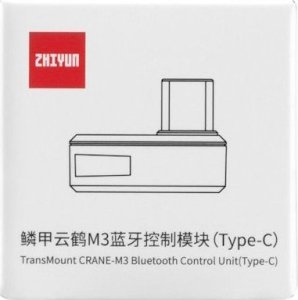 Zhiyun Zhiyun Transmount Bluetooth Control Unit (Type C) For Crane M3 2
