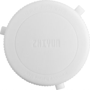 Lampa studyjna Zhiyun LED Molus G200 COB Light 8