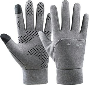 ATL BQ69A Rękawiczki sportowe szare 2