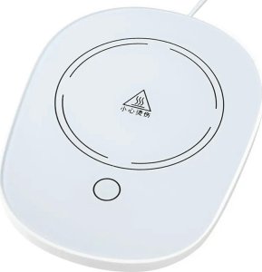 ATL DA26 Ele. podgrzewacz do kubka biały 2